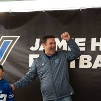 Jamie Hosford Football Center Expansion Site Celebration